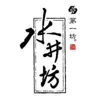 宜昌回收水井坊