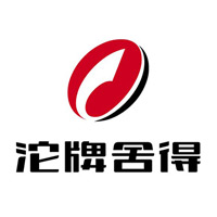 宜昌回收沱牌舍得