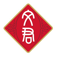 宜昌回收文君酒