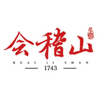宜昌回收会稽山黄酒