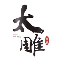 宜昌回收咸亨太雕黄酒