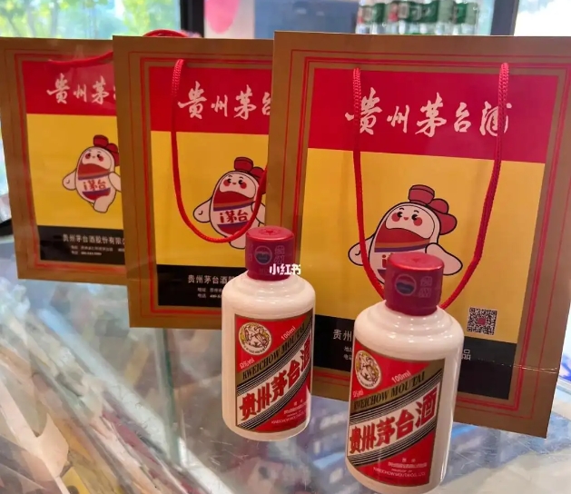 小茅台小可爱100ml的宜昌回收价格多少钱一瓶，值得收藏吗？