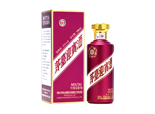 宜昌茅台迎宾酒回收