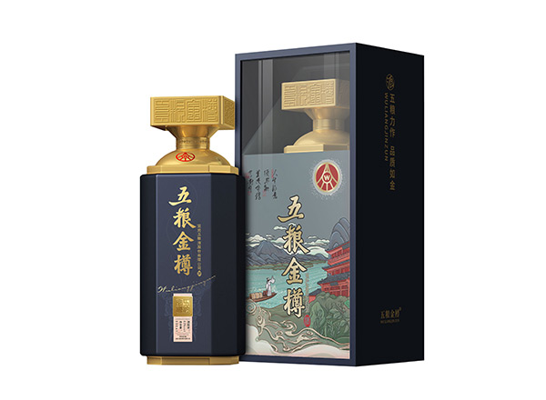 宜昌五粮金樽蓝樽回收