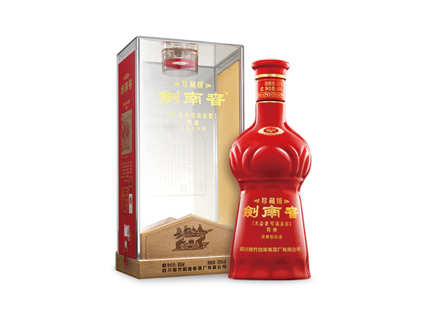 宜昌珍藏级剑南春回收