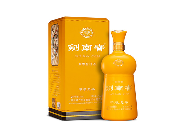 宜昌剑南春甲辰龙年生肖酒回收