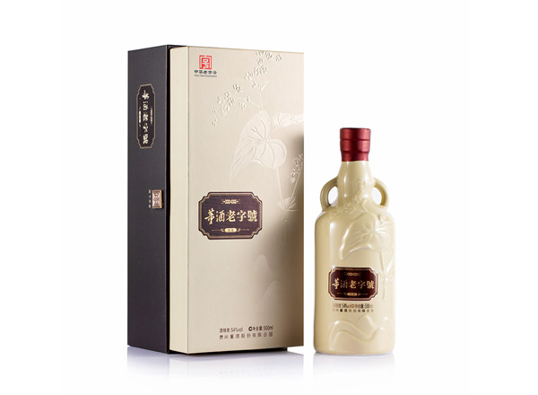 宜昌董酒老字号H6回收