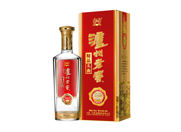 宜昌回收泸州老窖精品头曲D12
