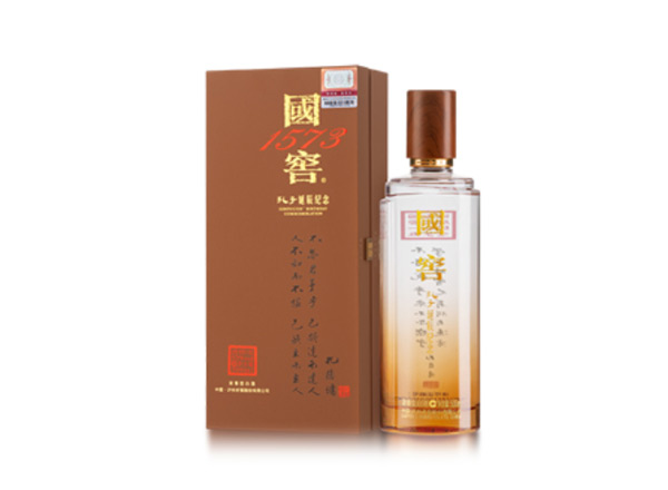 宜昌收购国窖1573·孔子诞辰纪念酒