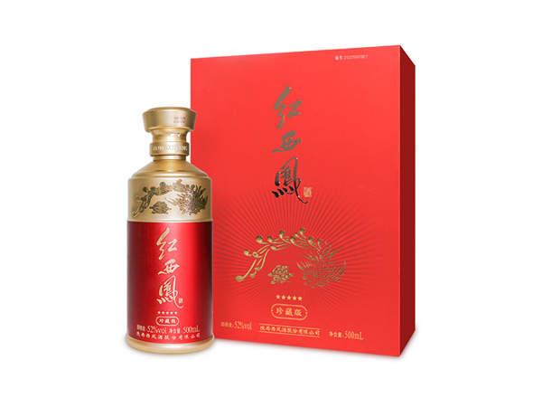 宜昌回收珍藏版五星红西凤酒