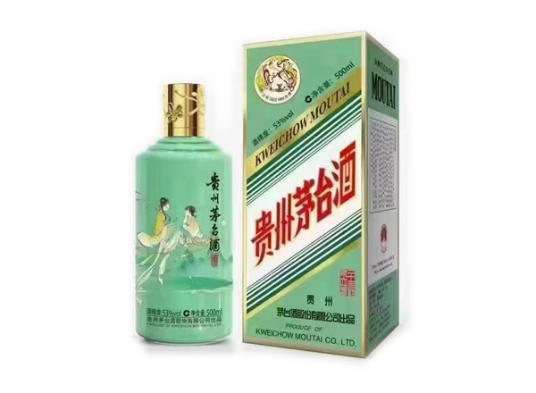 宜昌回收贵州茅台酒·二十四节气酒