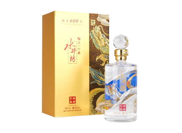 宜昌水井坊·井台珍藏·龙回收