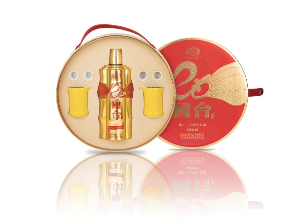 宜昌收购国台·建厂二十周年纪念酒