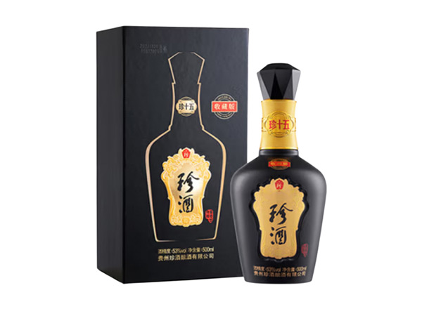 宜昌回收珍酒·珍十五·生肖酒
