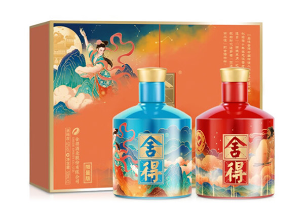 宜昌舍得酒回收艺术·舍得（追天者 夸父+嫦娥）
