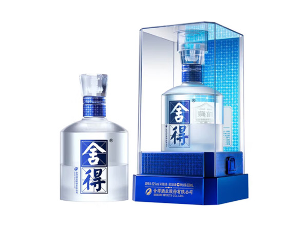 宜昌沱牌舍得回收舍得·馆藏