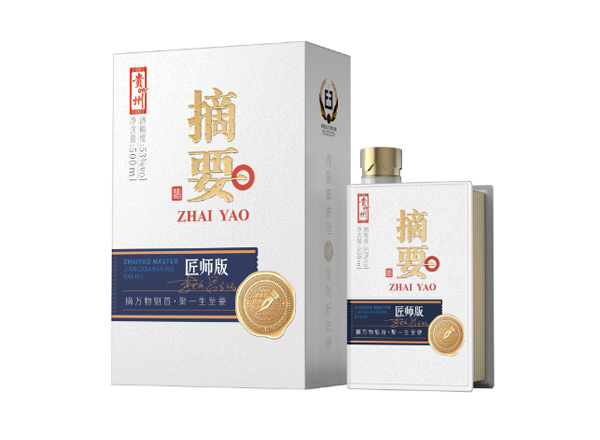 宜昌摘要酒上门回收摘要匠师版53度贵州金沙摘要酒500ml
