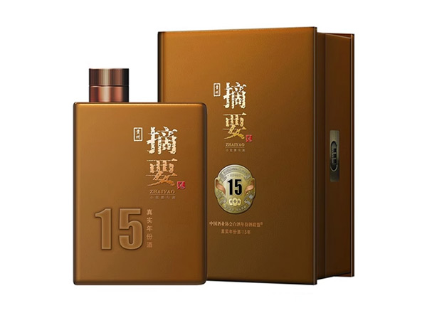 宜昌摘要15年回收摘要酒真实年份酒15年十五年金沙摘要盒装