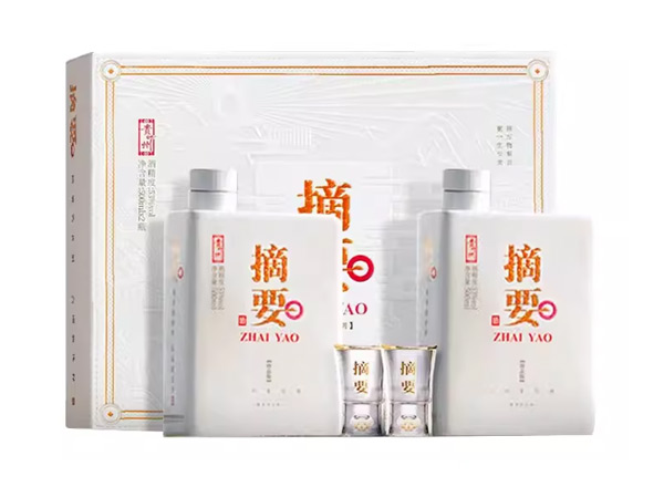宜昌回收摘要酒珍品版礼遇装贵州金沙摘要礼遇礼盒装