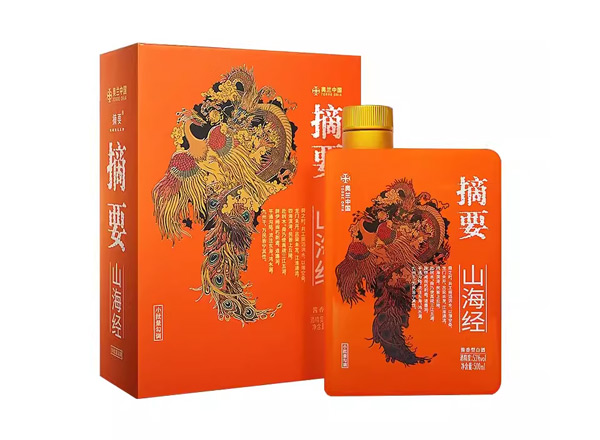 宜昌金沙摘要山海经回收53度500ml贵州摘要酒