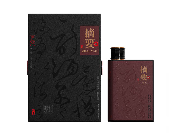 宜昌金沙唐诗摘要回收摘要酒唐诗贵州金沙酒黑色摘要