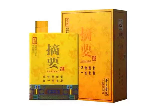 宜昌摘要帝王金版回收公斤摘要贵州金沙摘要酒1L公升装