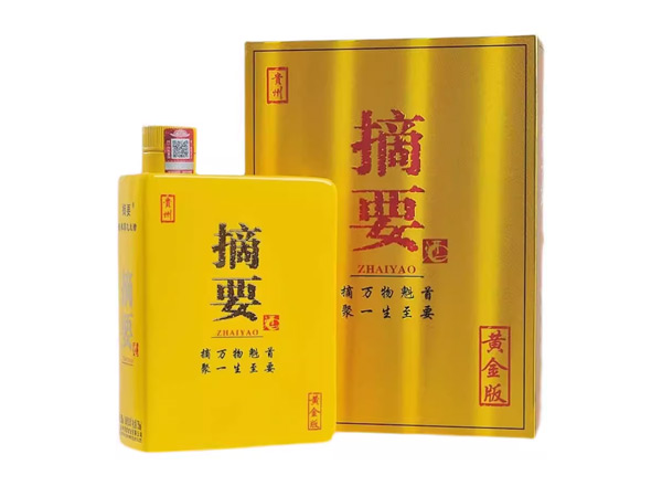 宜昌贵州摘要酒回收金沙摘要黄金版750ml单瓶整箱收购