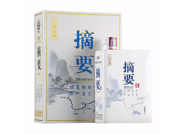 宜昌贵州金沙摘要酒金版珍品版回收上门收购摘要熟读经典