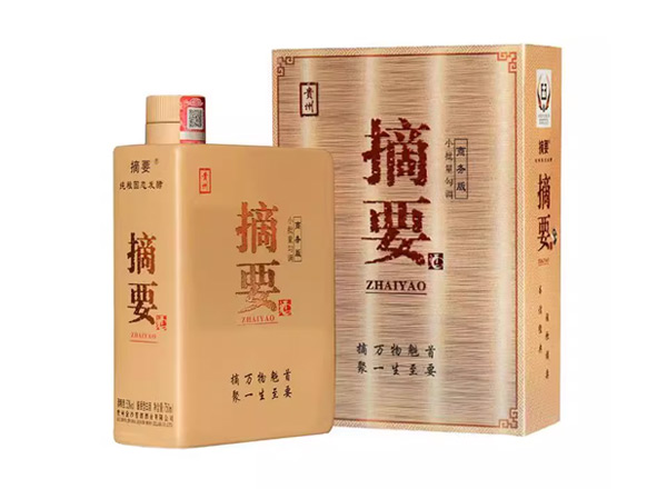宜昌金沙摘要商务版回收摘要酒375ml/750ml单瓶整箱