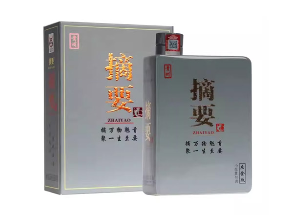 宜昌金沙摘要灰金版回收贵州摘要酒750ml