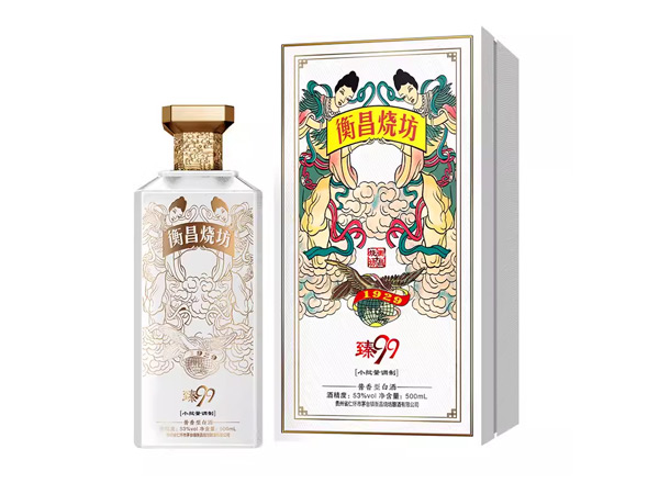 宜昌回收衡昌烧坊臻99酒艺术酒九寨天堂