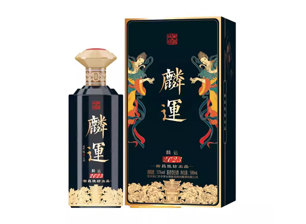 宜昌衡昌烧坊麟运酒回收骐驎色帝黄色麟运恒昌烧坊