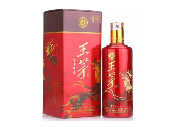 宜昌茅台王茅百年印象回收王茅酒茅台系列酒