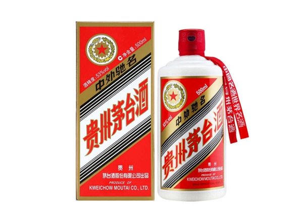 宜昌五星茅台酒回收贵州茅台酒五星牌茅台收购