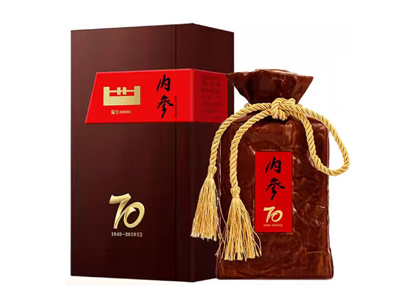 宜昌酒鬼酒回收内参酒70纪念酒1949-2019年收藏52度500ml馥郁香白酒礼盒