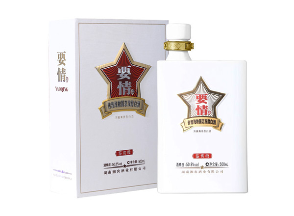 宜昌回收湘窖要情酒鉴赏级上门收购要情酒鉴赏版礼盒装礼品名酒