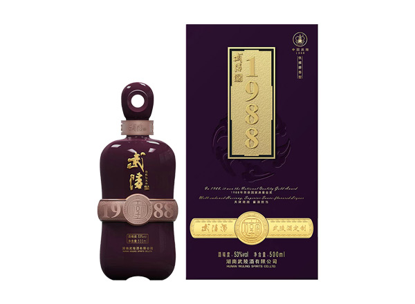 宜昌高价回收武陵酒1988/排云上/天下先/浪淘沙年份老酒上门回收