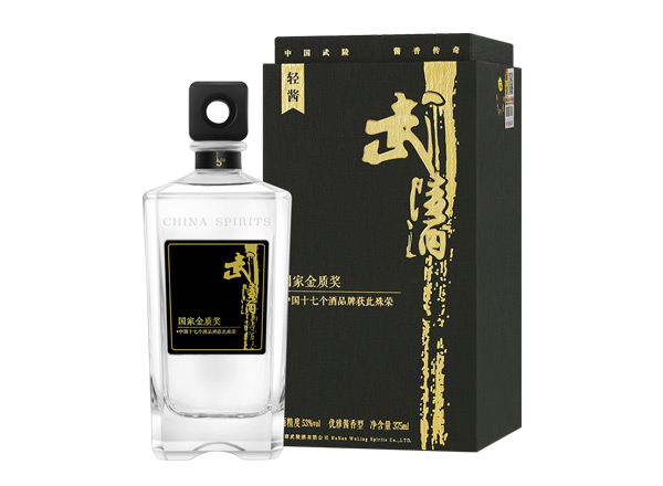 宜昌上门回收武陵酒轻酱53度375ml国家金质奖礼盒装
