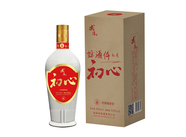 宜昌武陵酒回收武陵初心优雅酱香型白酒53度500ml名酒上门收购