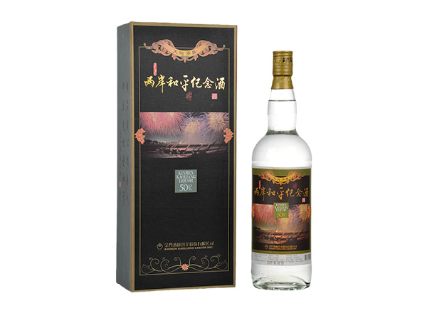 宜昌金门高粱酒回收金酒两岸和平纪念酒/烽火余生庆安酒/金厦繁荣祈福酒50度1000ml礼盒装
