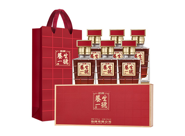 宜昌回收劲牌养生壹号50度50ml*6瓶养生一号礼盒