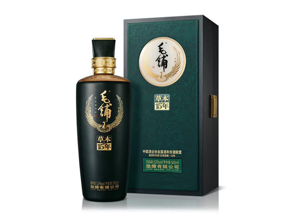 宜昌劲牌毛铺草本15年回收毛铺酒草本年份酒52度