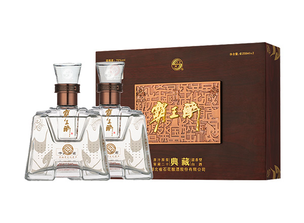 宜昌石花酒回收霸王醉典藏礼盒70度石花霸王醉酒