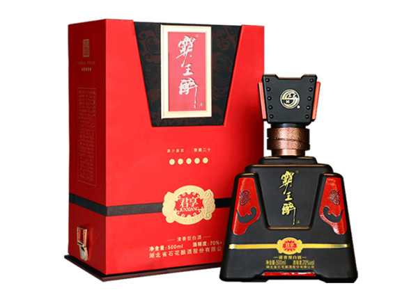 宜昌石花霸王醉回收霸王醉君享70度白酒礼盒