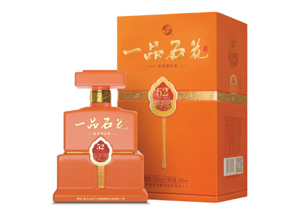 宜昌石花酒回收一品石花酒 52°