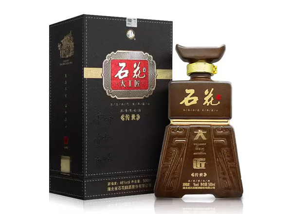 宜昌石花酒回收石花大工匠酒传世