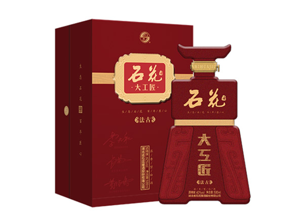 宜昌石花大工匠酒回收大工匠法古42度