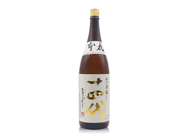 宜昌十四代清酒回收十四代本丸秘伝玉返し