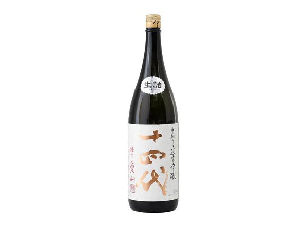 宜昌十四代清酒回收十四代播州爱山上诸白生诘清酒