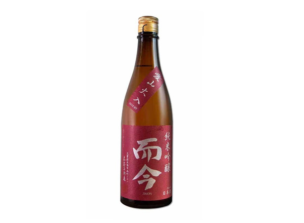 宜昌而今清酒回收而今爱山火入